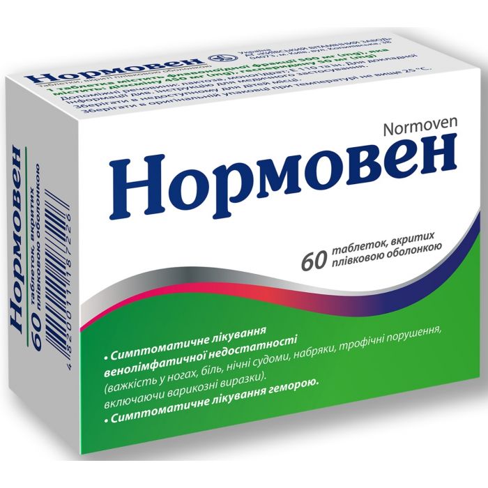 Нормовен 450 мг/50 мг таблетки №60 в аптеке