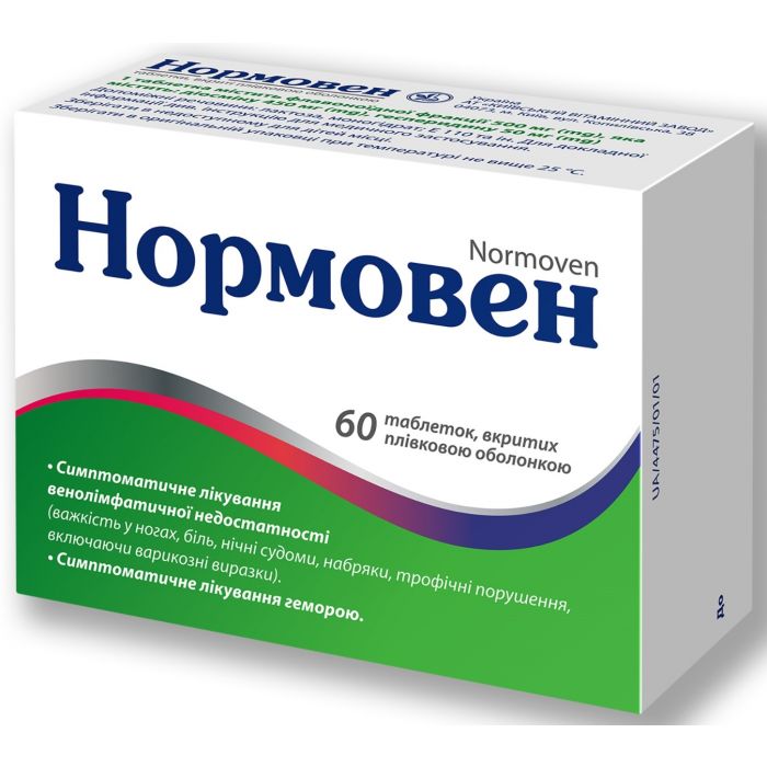 Нормовен 450 мг/ 50 мг таблетки №60
