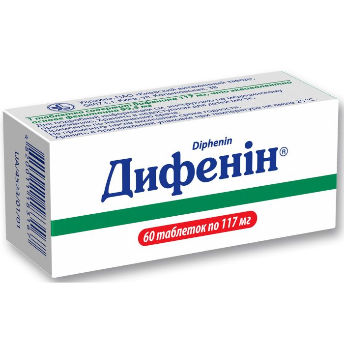 Дифенін 0,117 г таблетки №60  в аптеці