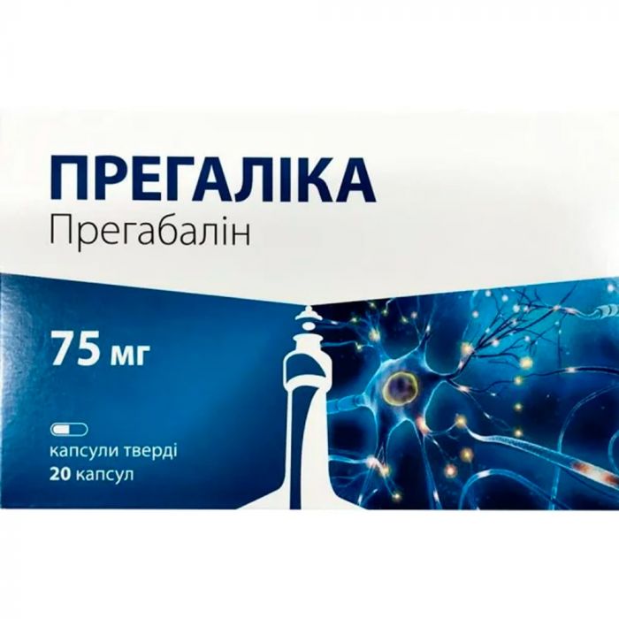 Прегаліка 75 мг капсули №20 в інтернет-аптеці