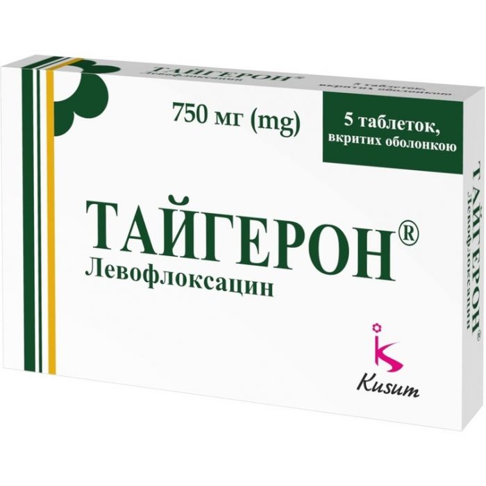 Тайгерон 750 мг таблетки №5  недорого