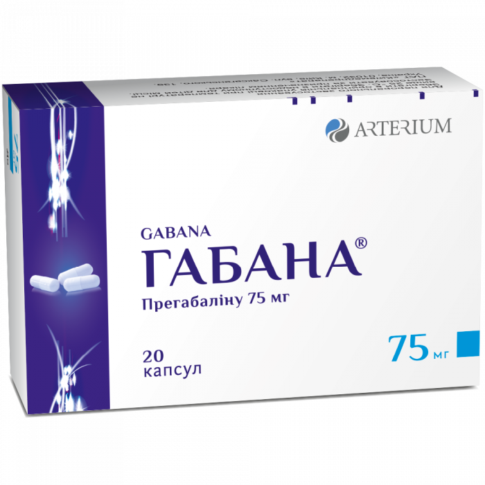 Габана 75 мг капсули №20 в інтернет-аптеці