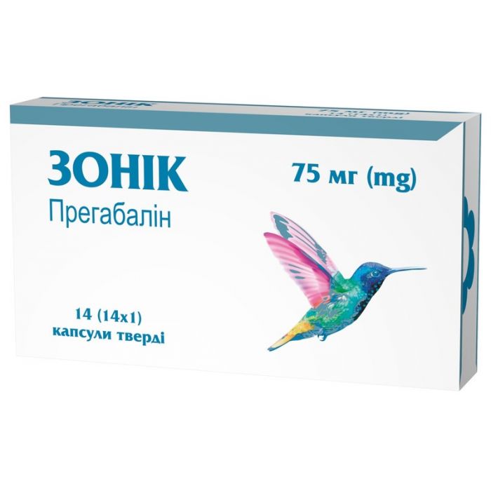Зонік 75 мг капсули №14 в Україні
