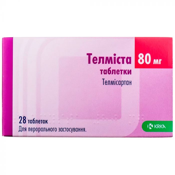Телмиста 80 мг таблетки №28 недорого
