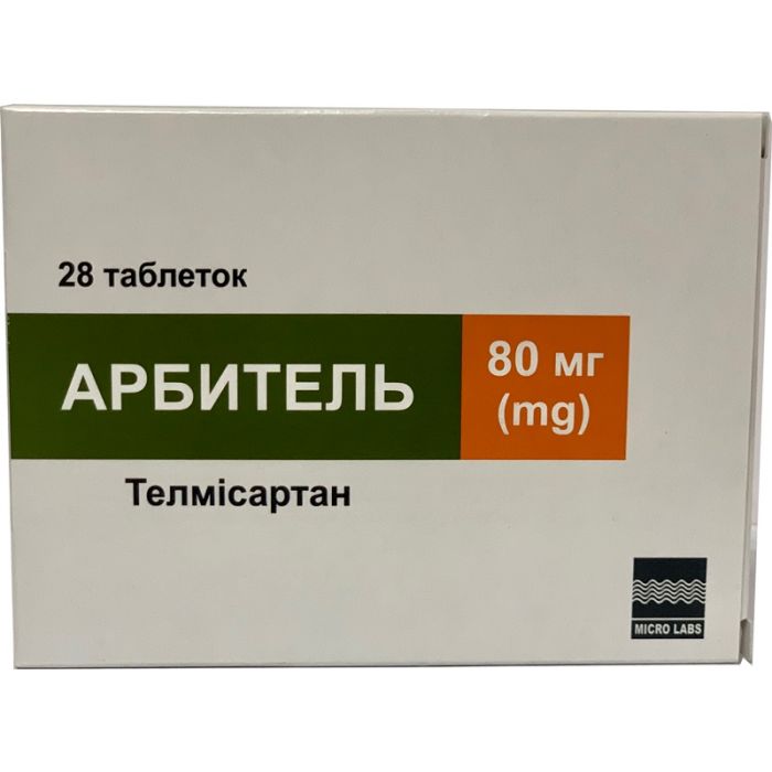 Арбитель 80 мг таблетки №28 в Україні