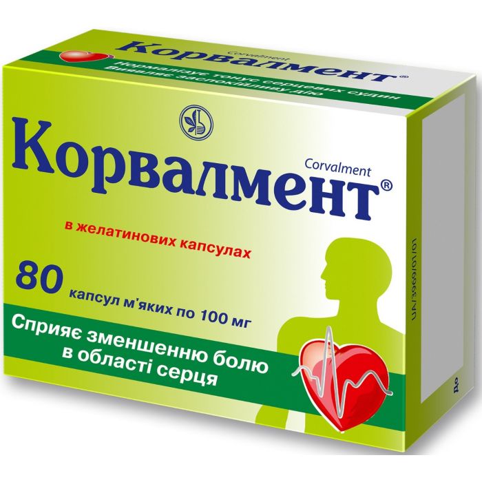 Корвалмент 0,1 г капсули №80