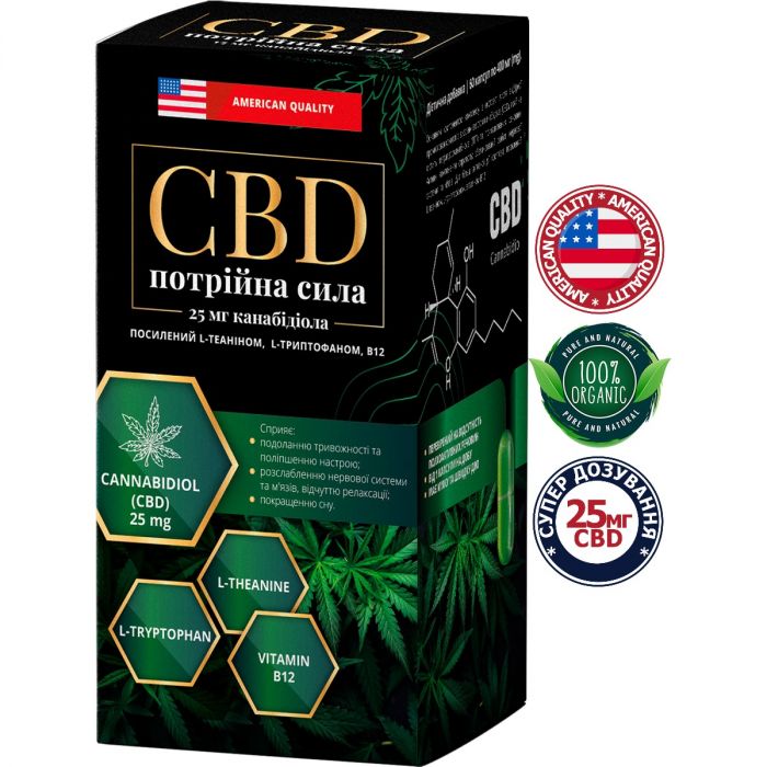 CBD Потрійна сила 400 мг капсули №60 купити