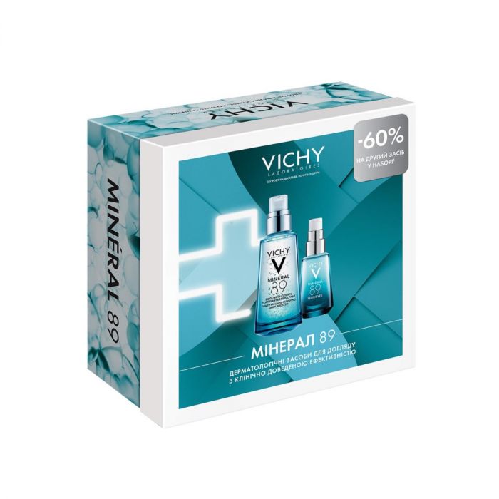 Набір Vichy (Віши) Mineral 89 (Гель-бустер зволоження та посилення пружності шкіри 50 мл + Гель зволоження для шкіри навколо очей 15 мл) ціна