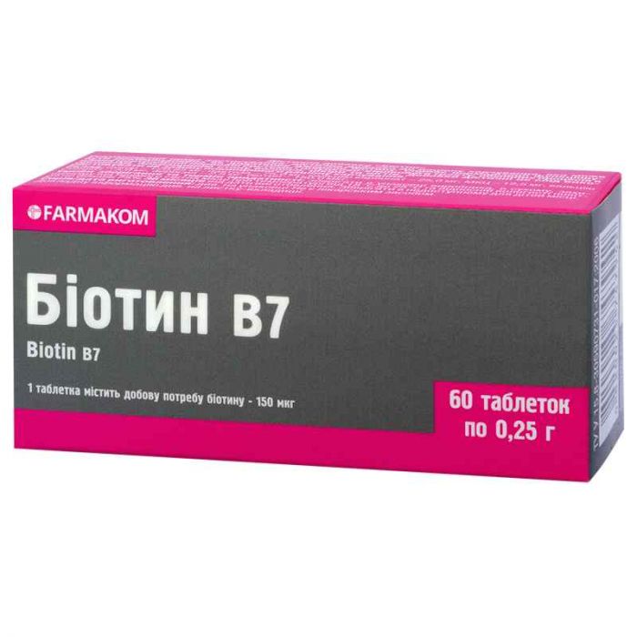 Біотин таблетки 0,25 г №60 ADD