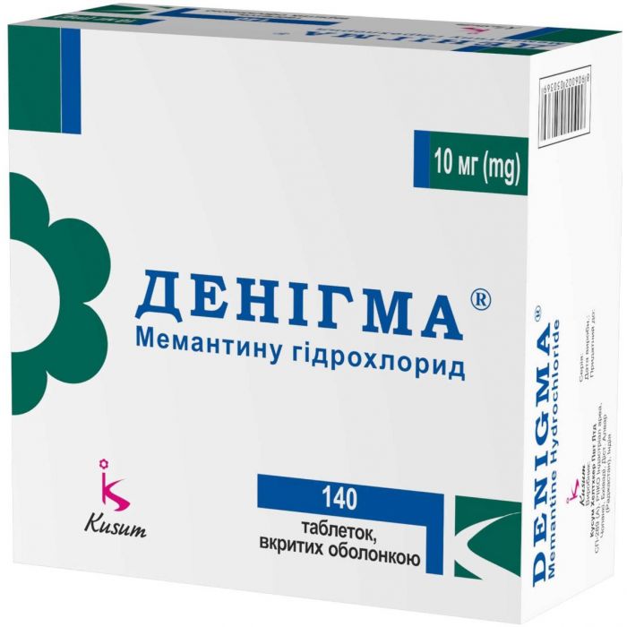 Денігма 10 мг таблетки №140 в Україні