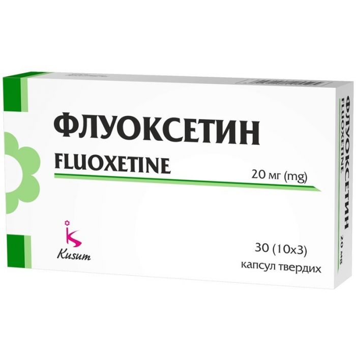 Флуоксетин 20 мг капсули №30 ADD