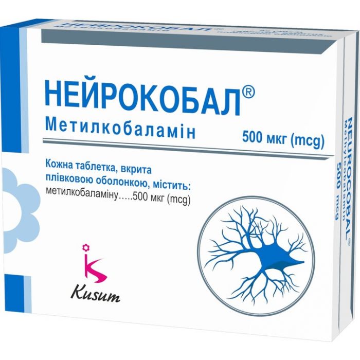 Нейрокобал 500 мг таблетки №90   фото