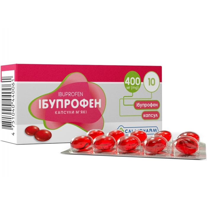 Ібупрофен 400 мг капсули №10 купити
