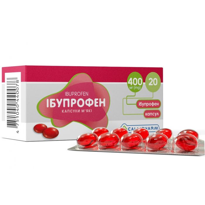 Ібупрофен 400 мг капсули №20 в інтернет-аптеці