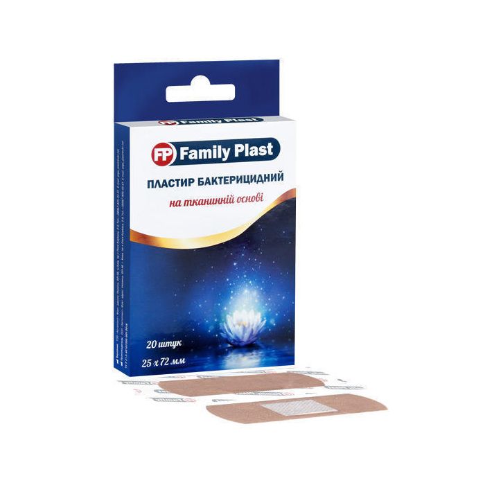 Пластир Family Plast бактерицидний на тканинній основі 25*72 мм №20 в аптеці