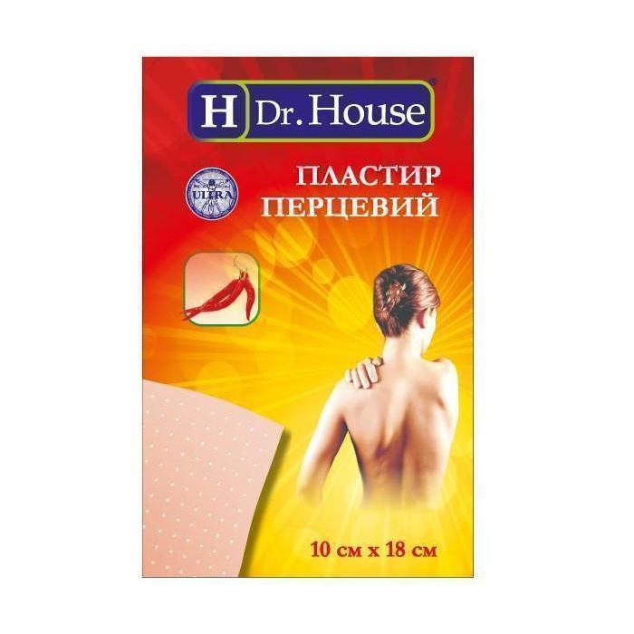 Лейкопластырь перцовый перфорированный H Dr. House 10х18 в Украине