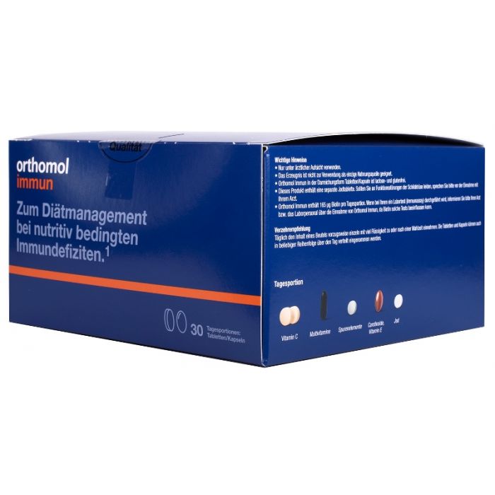 Orthomol (Ортомол) Immun (відновлення імунної системи) 30 днів капсули №30
