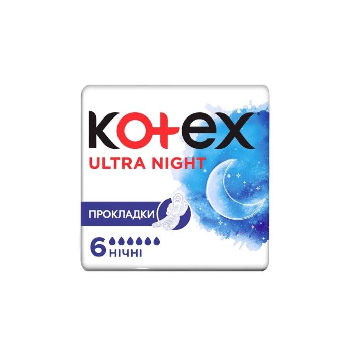 Прокладки Kotex (Котекс) Ultra night №6 в інтернет-аптеці