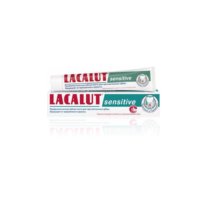 Зубна паста Lacalut Sensitive 75 г в аптеці