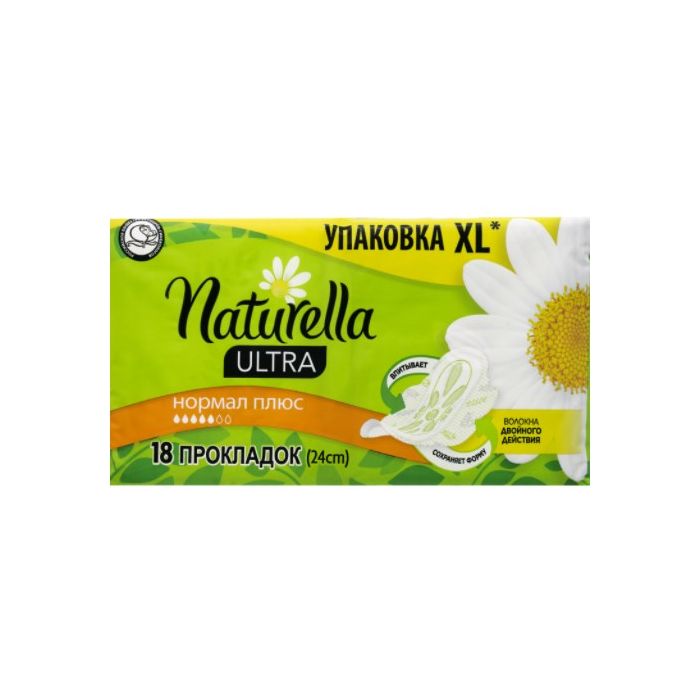 Прокладки Naturella (Натурелла)  Ultra Нормал Плюс Duo №18 ціна