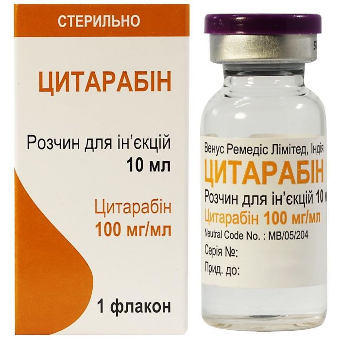 Цитарабин 100 мг/мл раствор для инъекций флакон 10 мл №1 - фото №1 Цитарабин 100 мг/мл раствор для инъекций флакон 10 мл №1 заказать