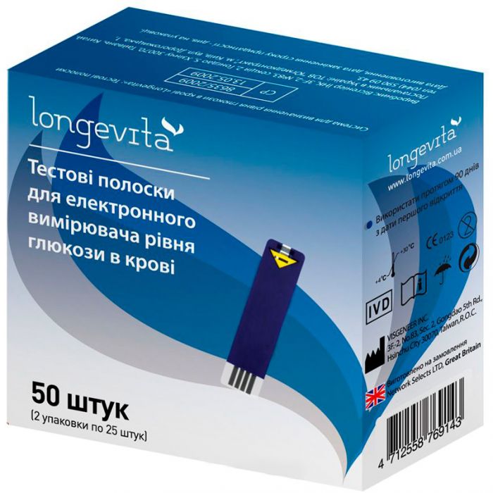 Тест-смужки Longevita для глюкометра, 50 шт. купити