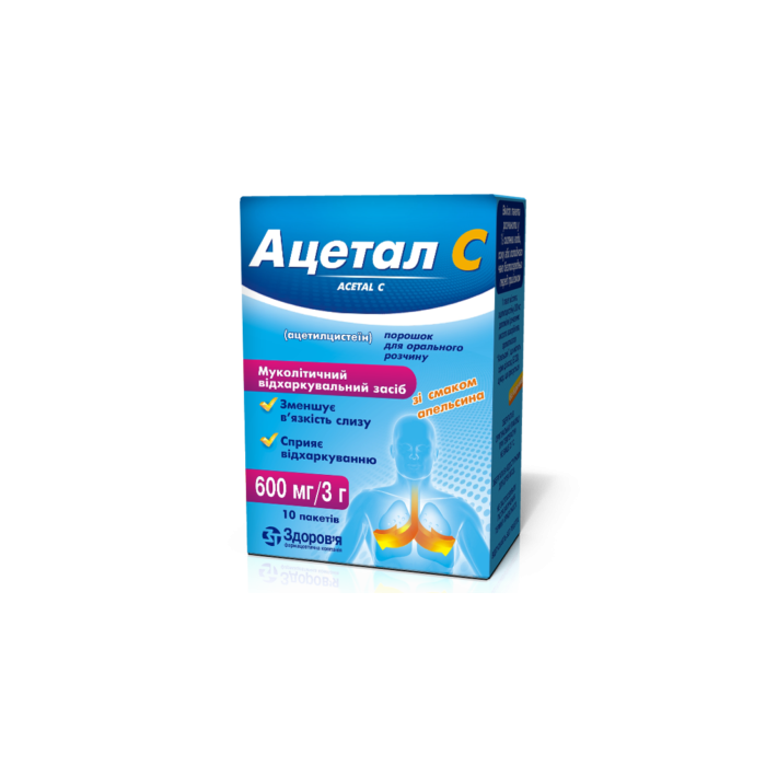 Ацетал С порошок для приготування розчину 600 мг/3 г пакетики №10 в інтернет-аптеці
