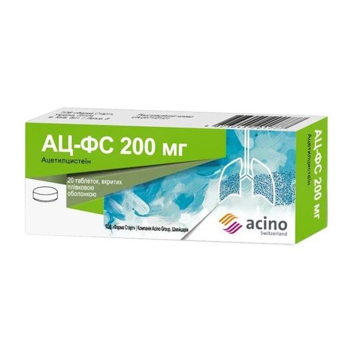 АЦ-ФС 200 мг таблетки №20 в аптеці