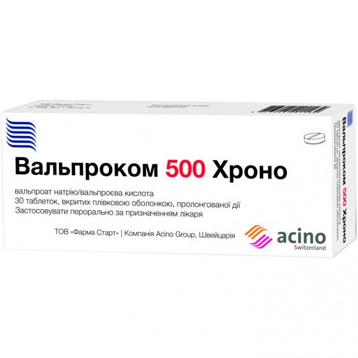 Вальпроком 500 Хроно таблетки №30 ціна