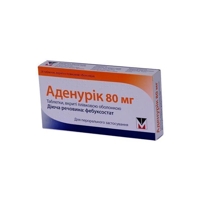 Аденурік 80 мг таблетки №28 в інтернет-аптеці