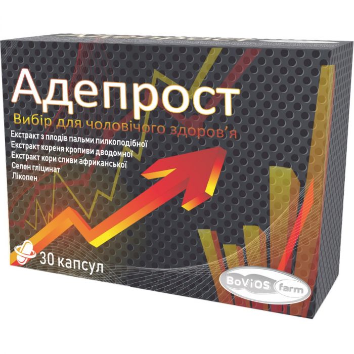 Адепрост 400 мг капсули  №30 в інтернет-аптеці