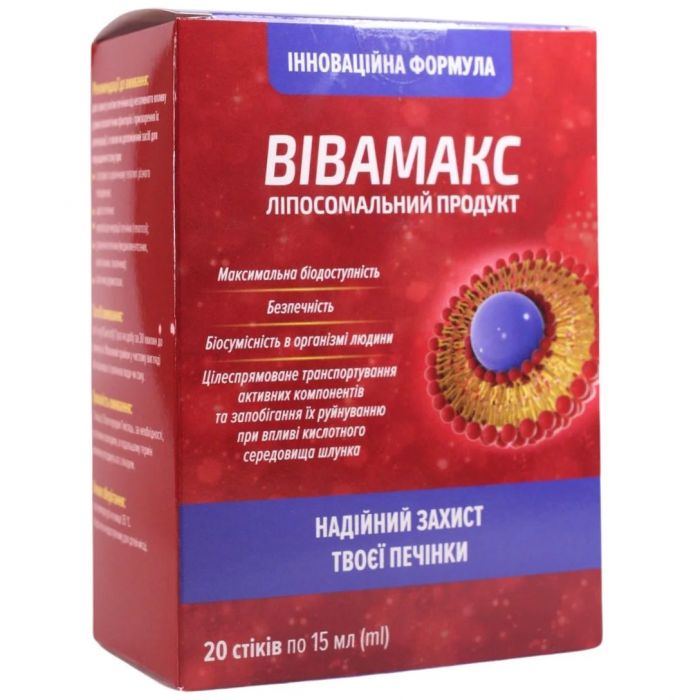 Вівамакс розчин оральний по 15 мл стіки №20 в Україні