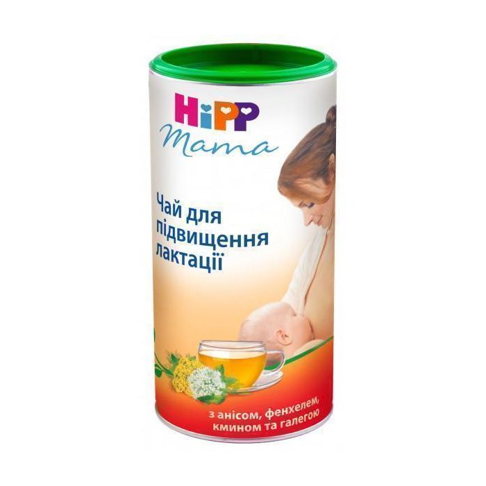 Чай Hipp 2342 для підвищення лактації 200 г замовити