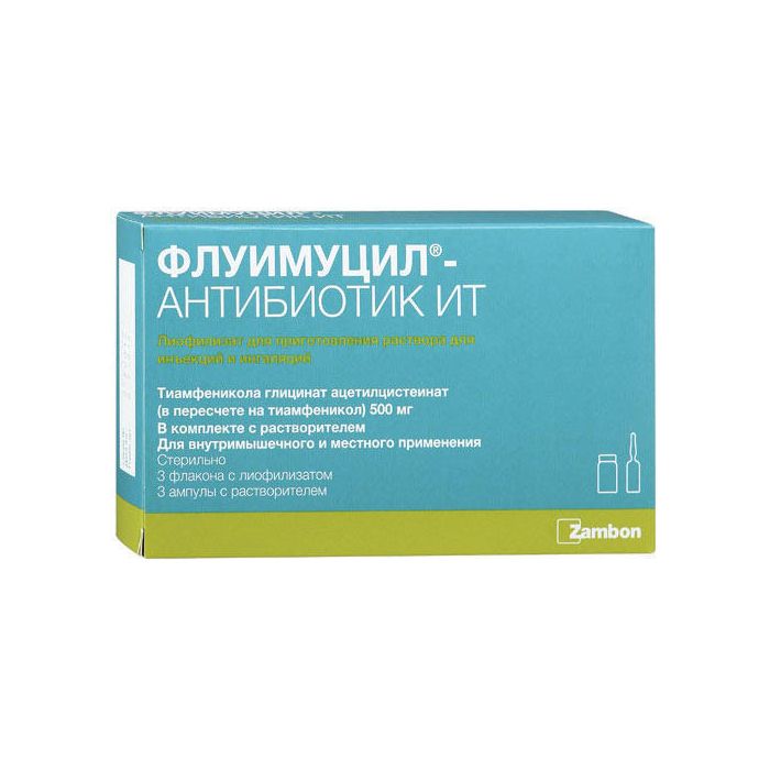 Флуимуцил-антибиотик ИТ 500 мг раствор № 3 фото