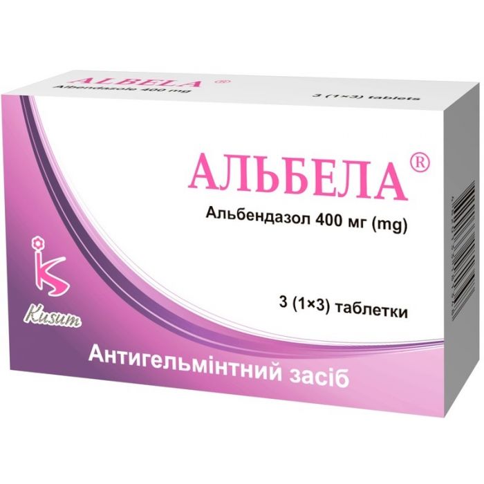 Альбела 400 мг таблетка №3 недорого