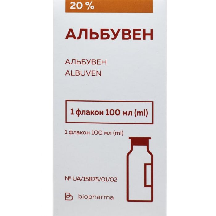 Альбувен 20% розчин для інфузій флакон 100 мл ADD