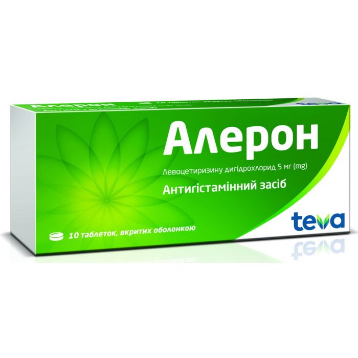 Алерон 5 мг таблетки №10 в аптеці