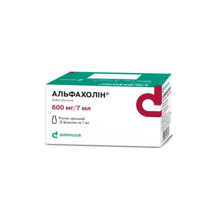 Альфахолін 600 мг розчин оральний флакон 7 мл №10 в аптеці