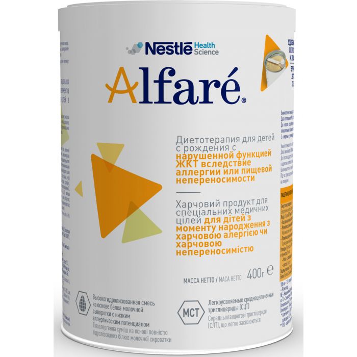 Суміш молочна Nestle Alfare 400 г купити