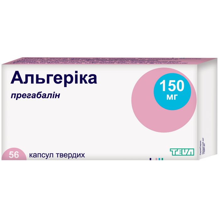 Альгеріка 150 мг капсули №56 (8x7) в аптеці