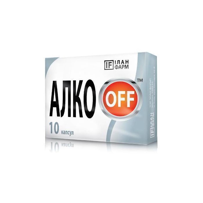 Алкоофф (АлкоOff) капсули №10 в аптеці