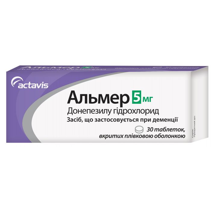 Альмер 5 мг таблетки №30 в аптеці