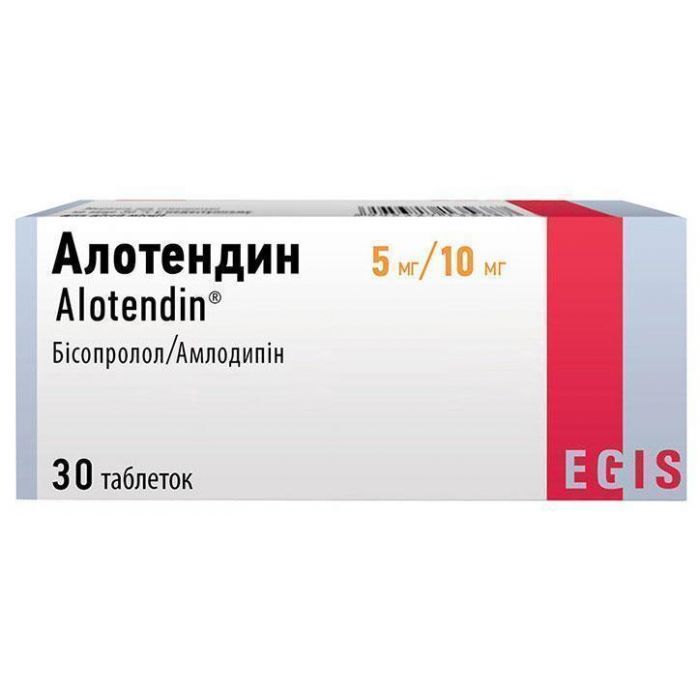 Алотендин 5/10 мг таблетки №30 в аптеке