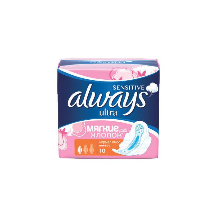 Прокладки Always Ultra Sensitive Normal Plus 10 шт недорого