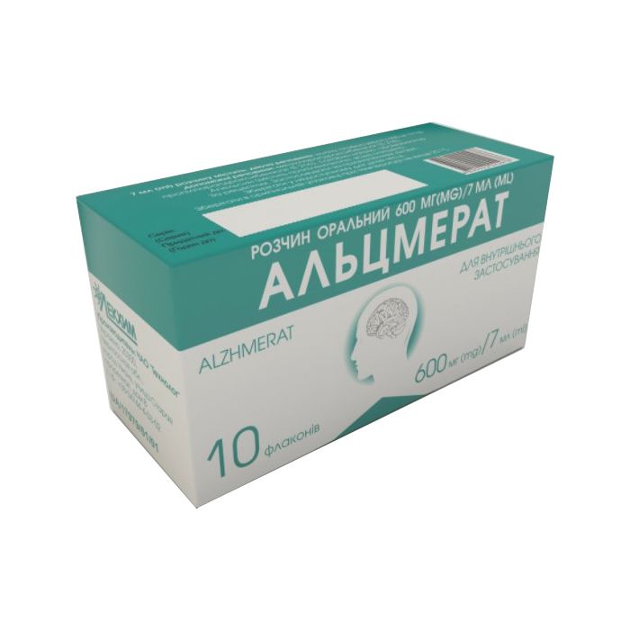 Альцмерат 600 мг раствор оральный 7 мл флакон №10 заказать