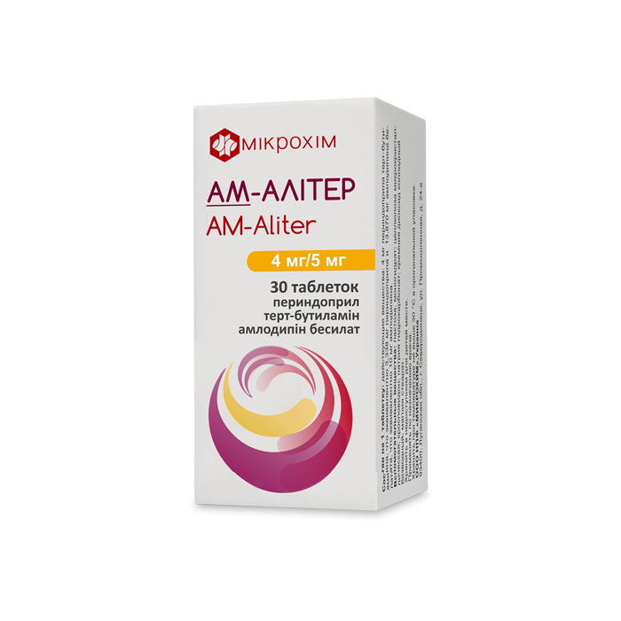 АМ-Алітер 4 мг/5 мг таблетки №30 фото