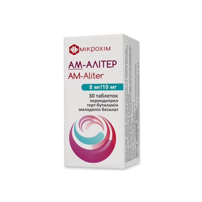 АМ-Алітер 8 мг/10 мг таблетки №30 в Україні