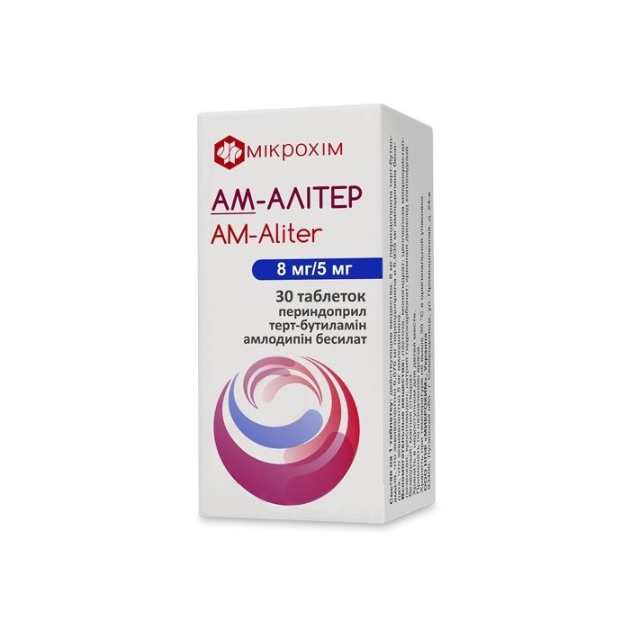 АМ-Алітер 8 мг/5 мг таблетки №30 ADD