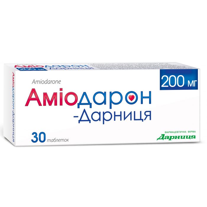 Аміодарон-Дарниця 0,2 г таблетки №30