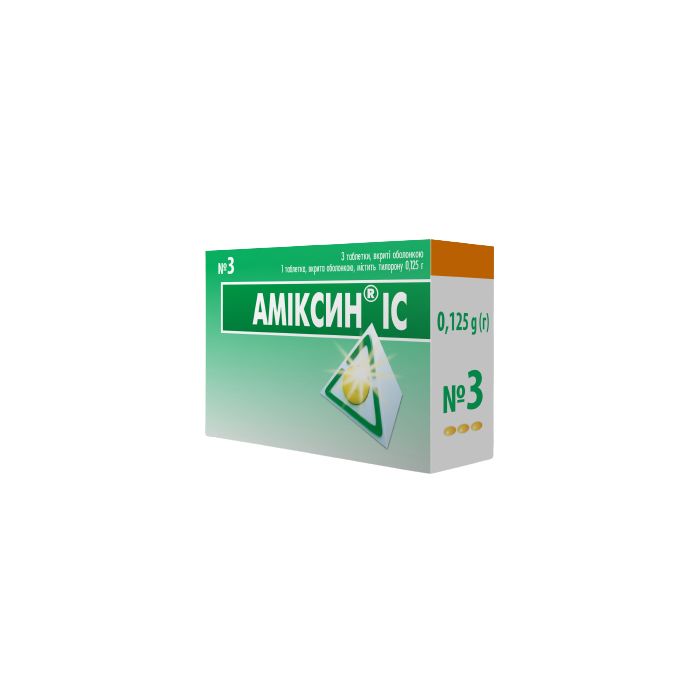 Аміксин ІС 0,125 г таблетки №3 недорого